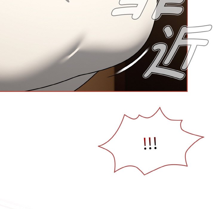 第40话 第 70 页