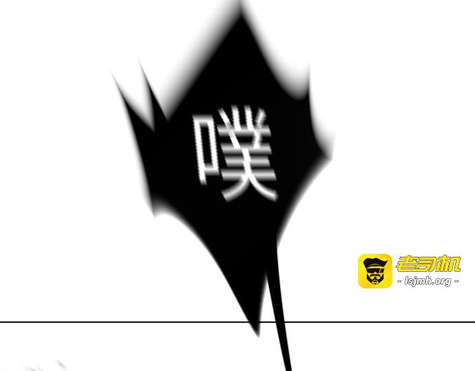 第22话 第 111 页