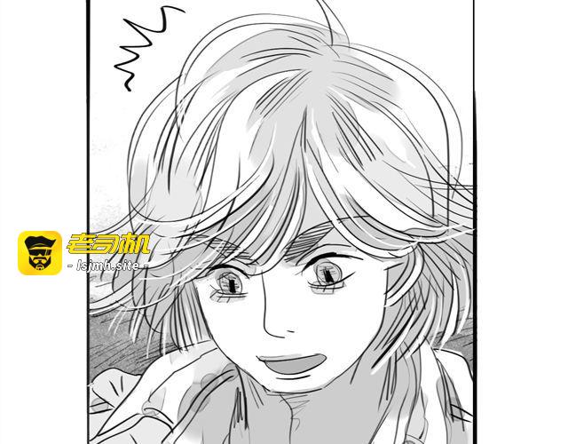 第68话 这就是爱情啊 第 31 页