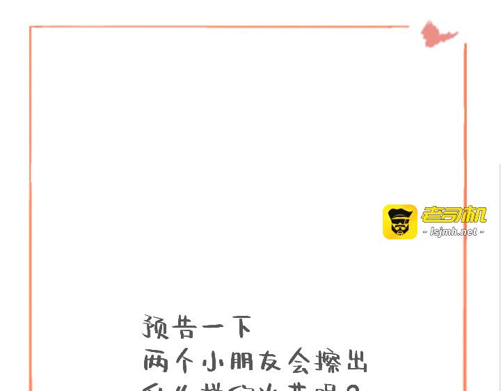 不是正文 第 13 页