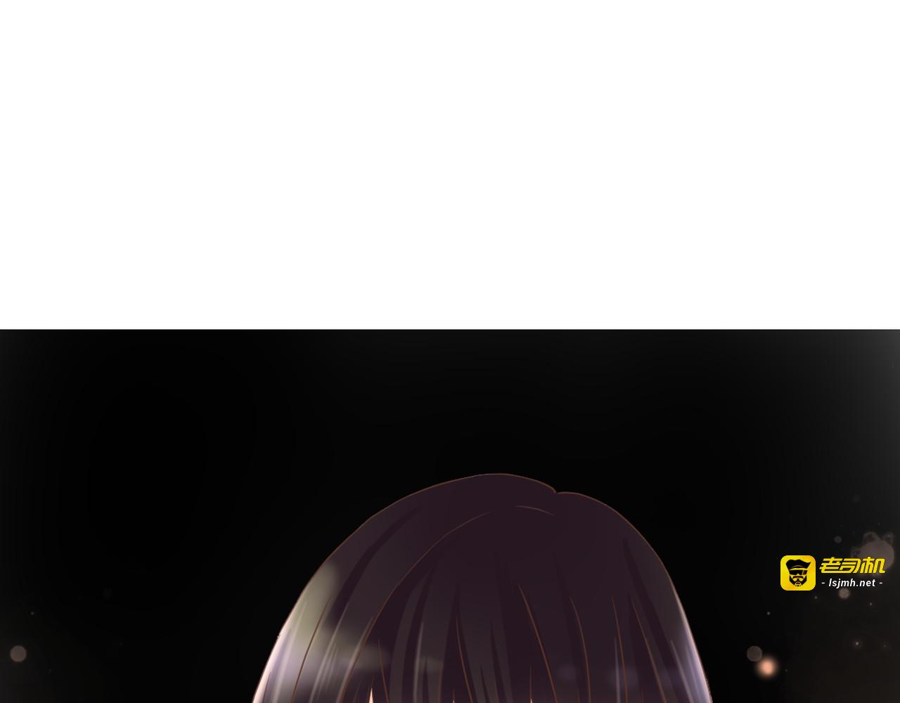 第34话 替代品？ 第 7 页
