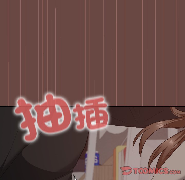 第21话 第 138 页
