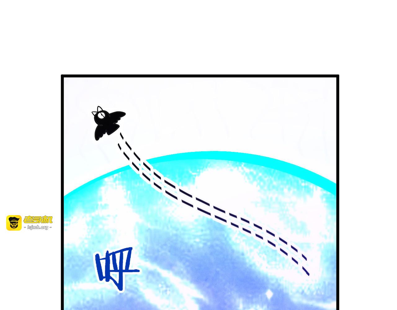 第467话 武决开启 第 135 页