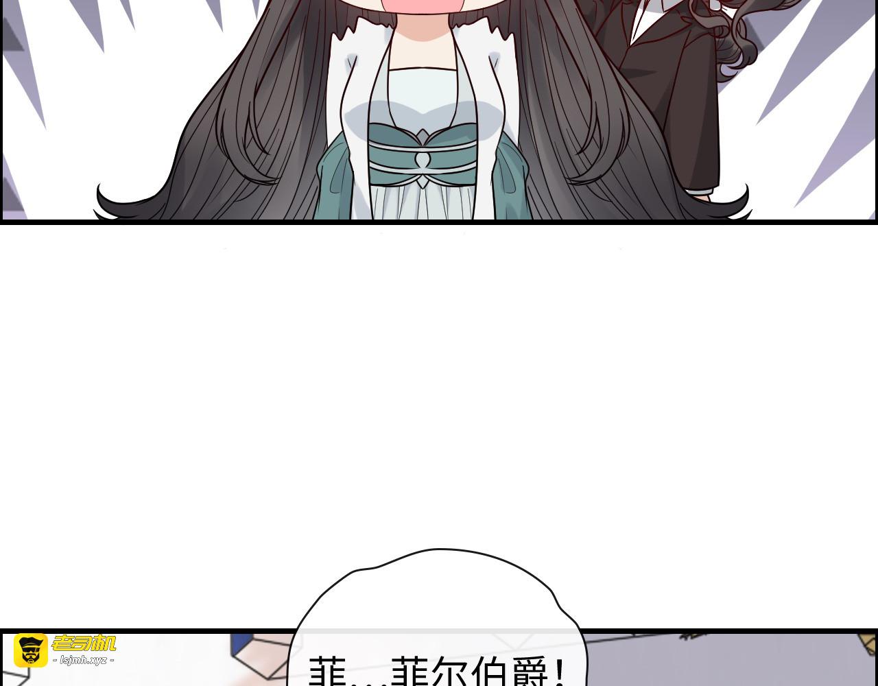 第391话 再次，心动 第 45 页