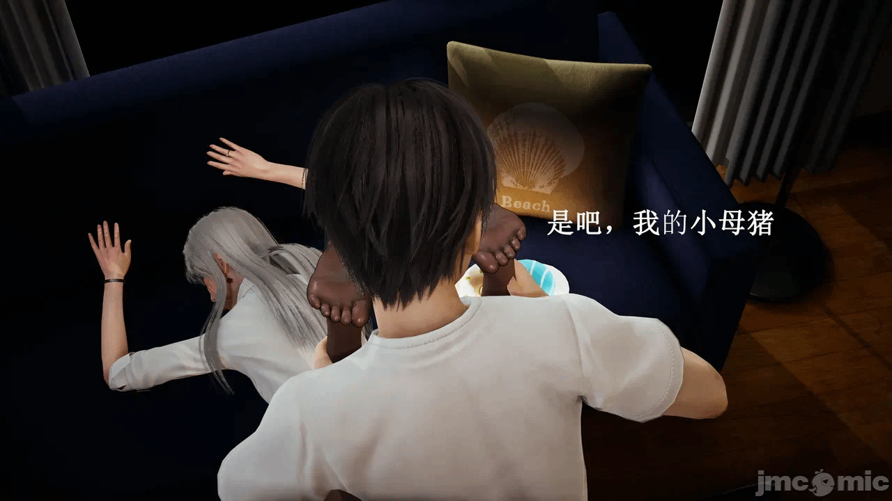 第一话 第 747 页