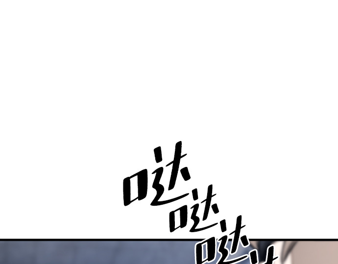 第144话 第 318 页