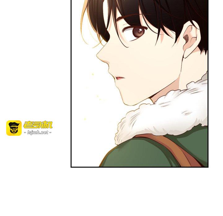 第46话 第 151 页