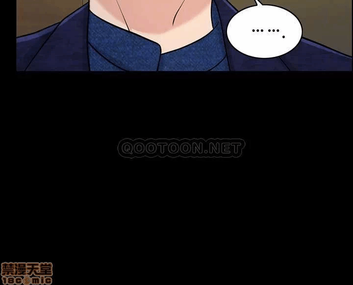 第29话 第 4 页