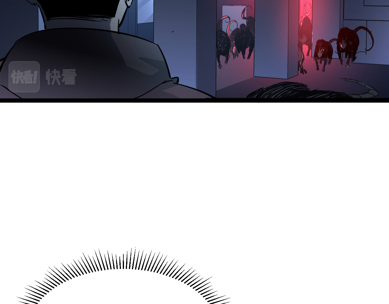 第053话 开战的导火索 第 14 页