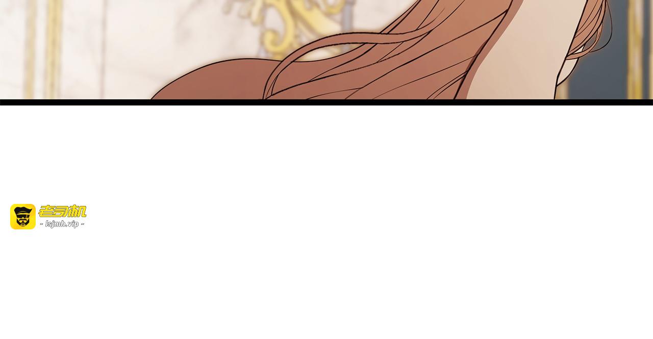 第55话 热烈的追求 第 171 页