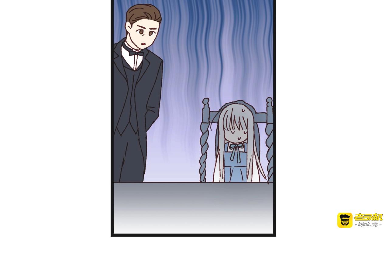 第15话 我能阻止意外吗？ 第 77 页