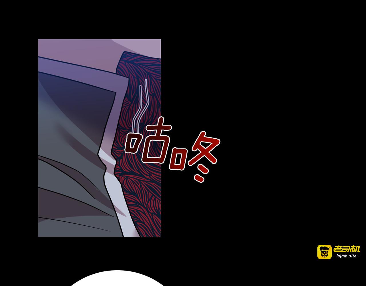 第43话 逃跑的梦想 第 137 页