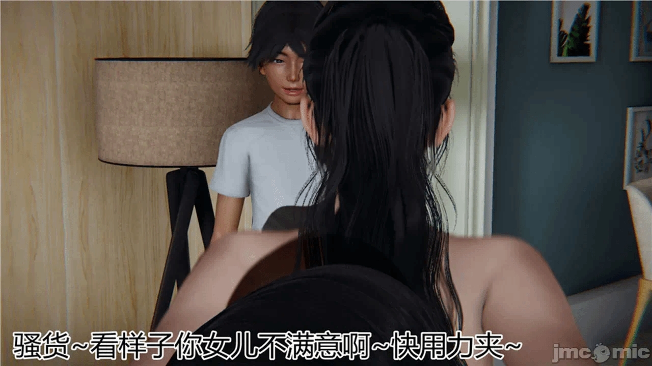 第一话 第 1404 页