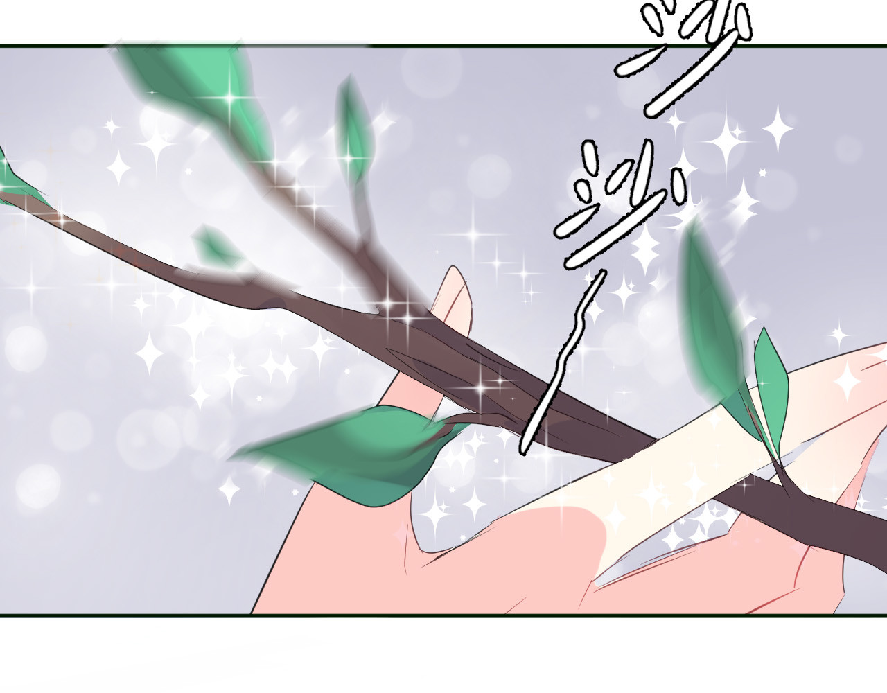 第3话 夕雾 第 42 页