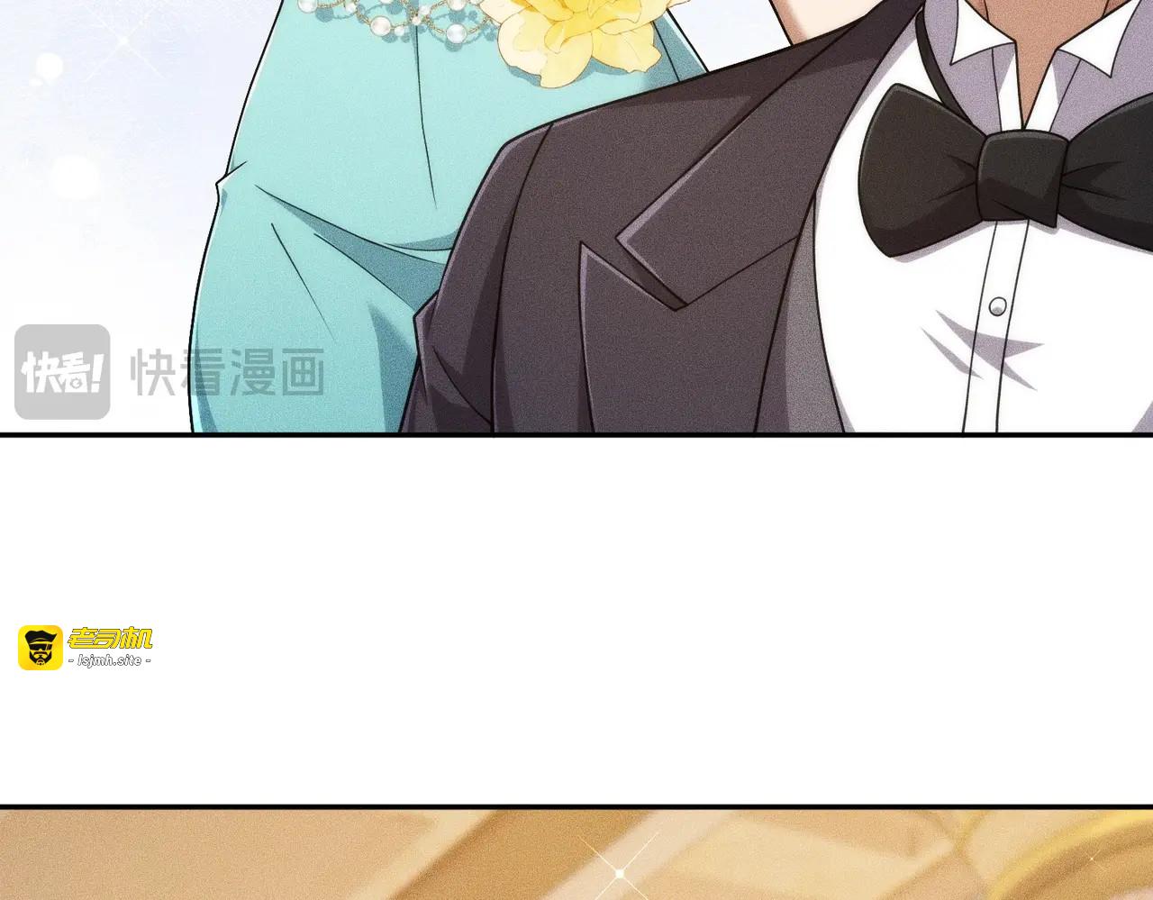 第44话 你怎么什么都会？ 第 125 页