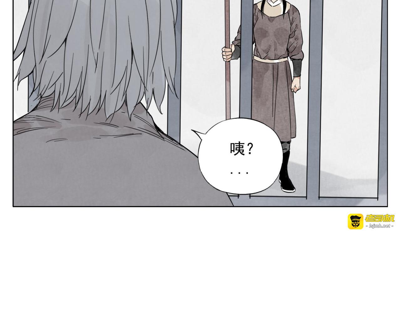 第75话 数 第 55 页