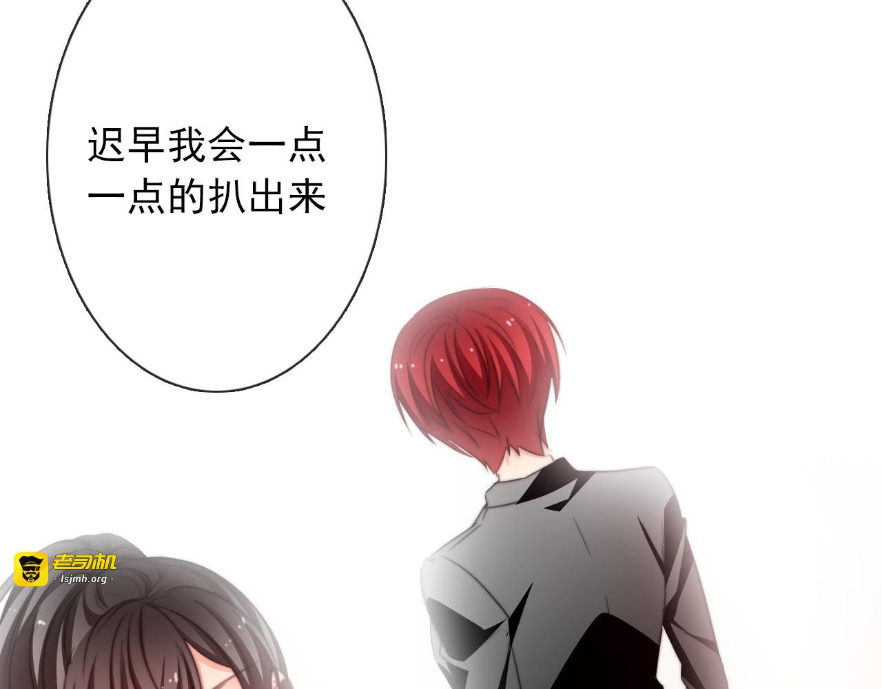第129话 格斗女王 第 61 页