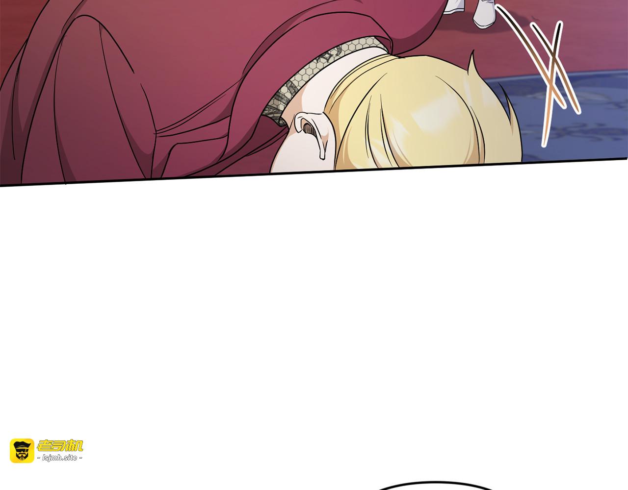第48话 神秘的帅哥 第 135 页