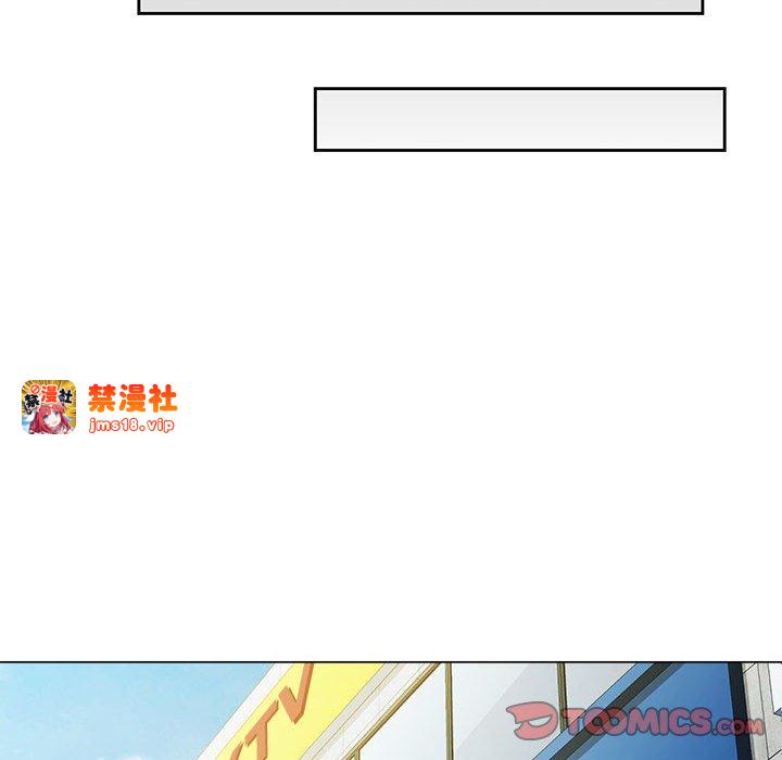 第36话 第 123 页