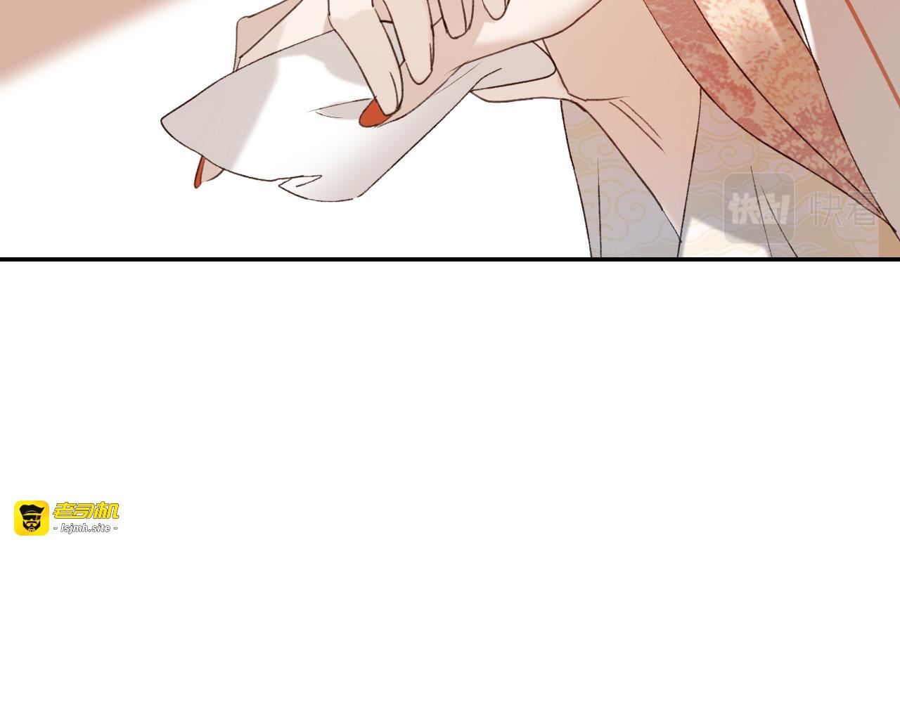 第45话：不生气了行吗？ 第 19 页