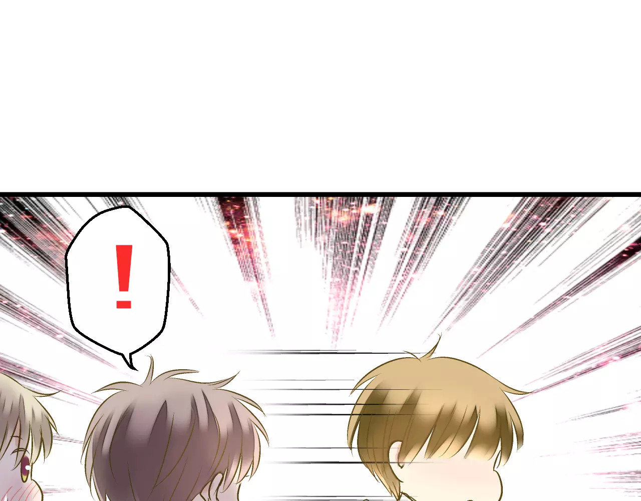 第69话 突然的告白 第 70 页