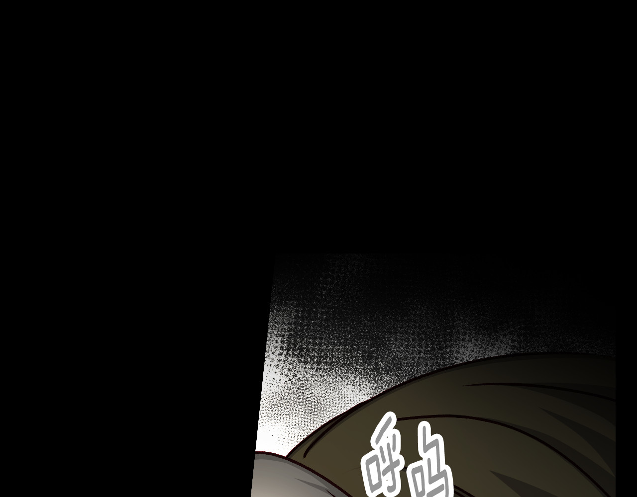 完结篇 春天 第 36 页