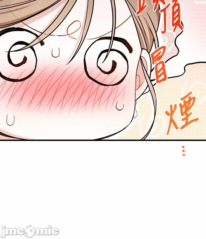 第11话第10话 第 170 页