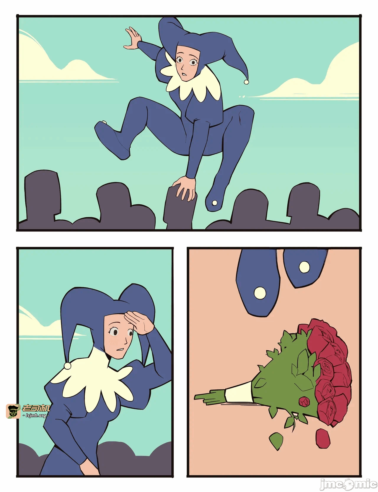 第一话 第 27 页
