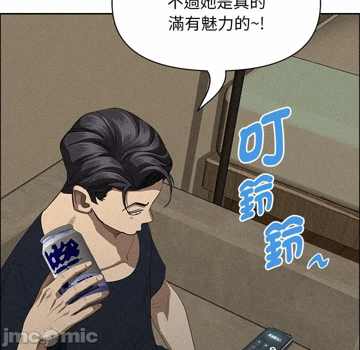 第34话 第 95 页