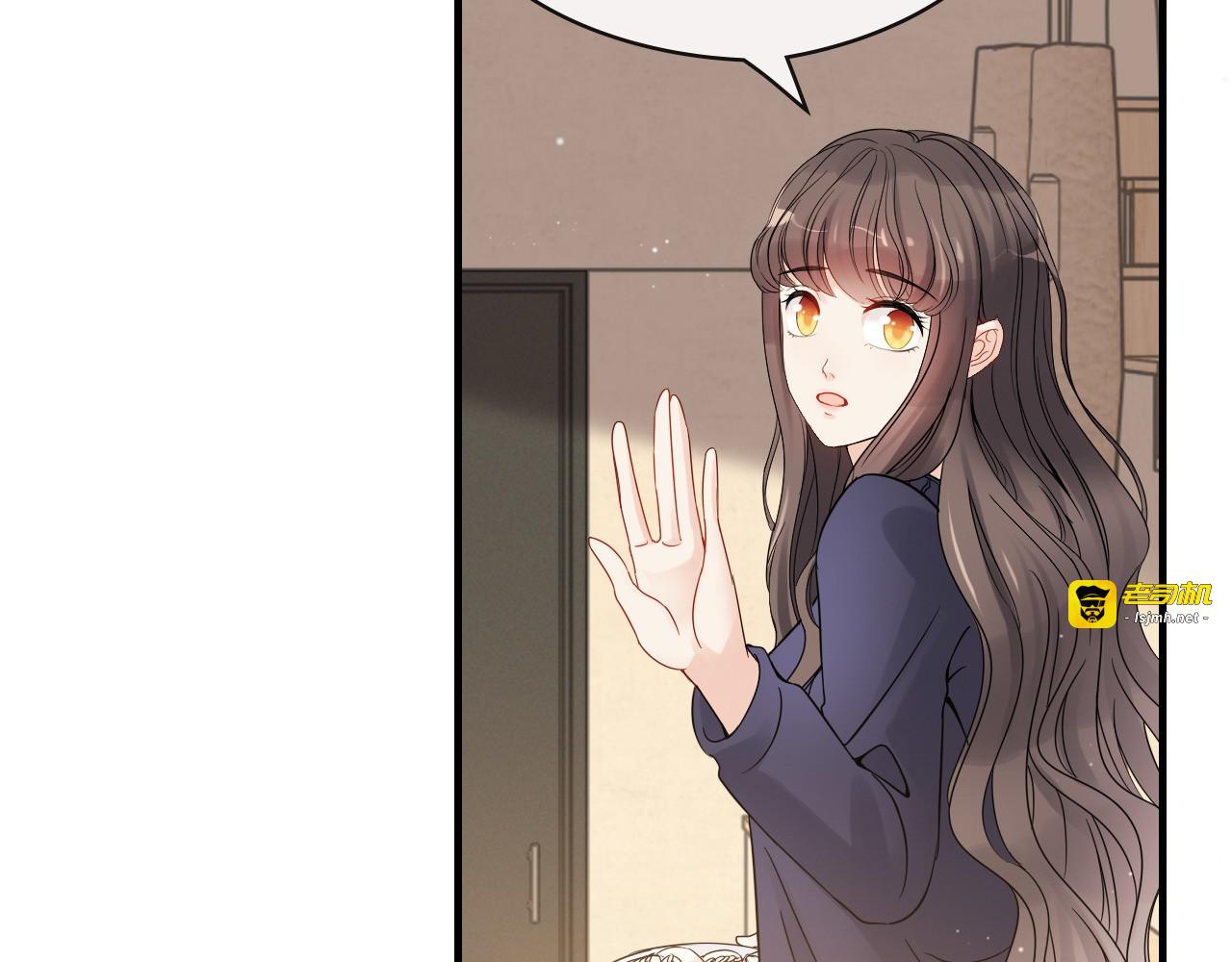 第315话 总裁的约饭 第 31 页