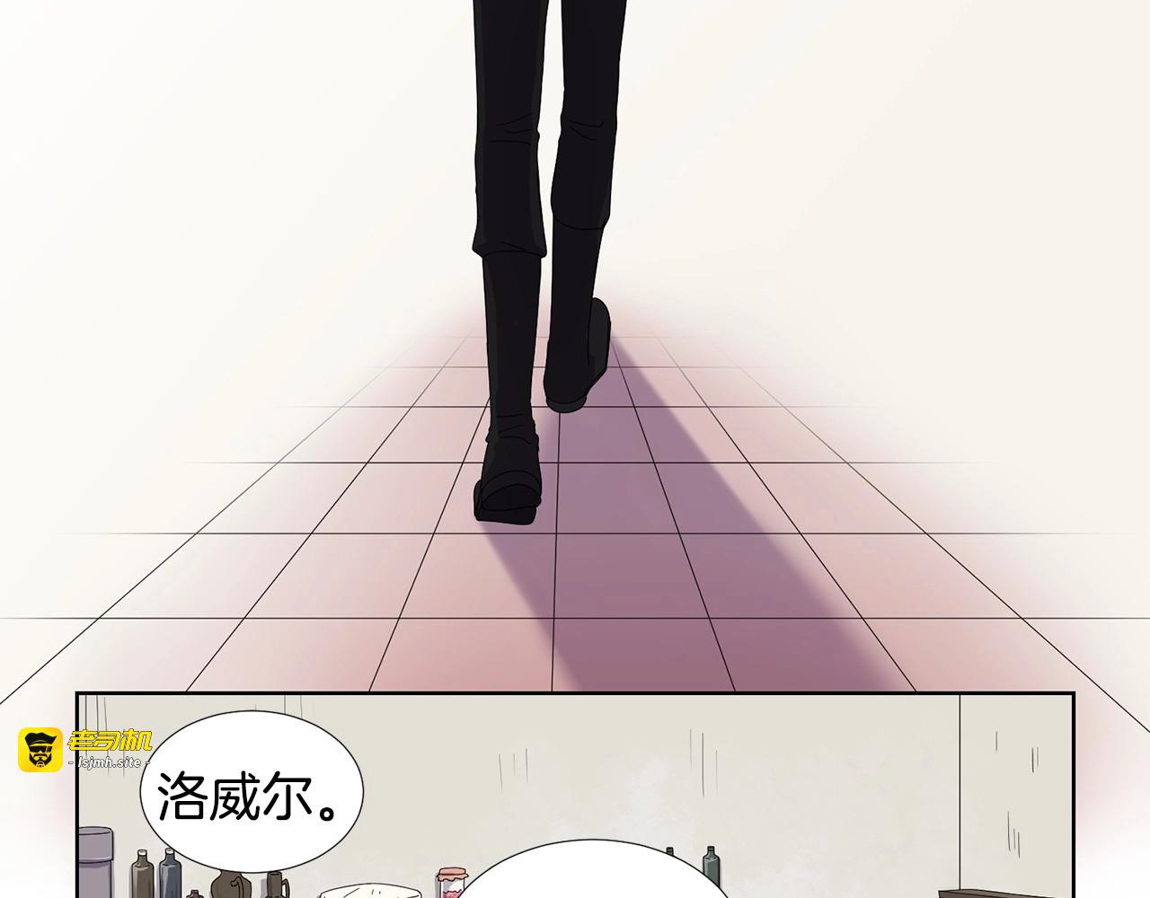 第17话 她的倔强 第 51 页