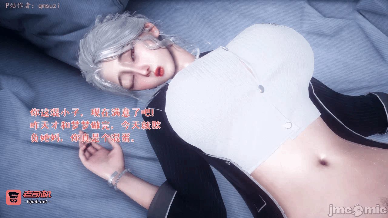 第一话 第 215 页
