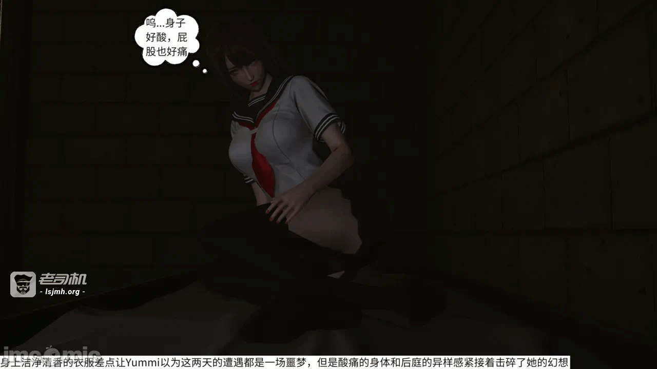 第一话 第 319 页