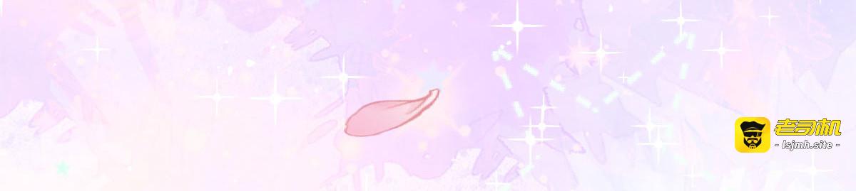 第9话 第 31 页