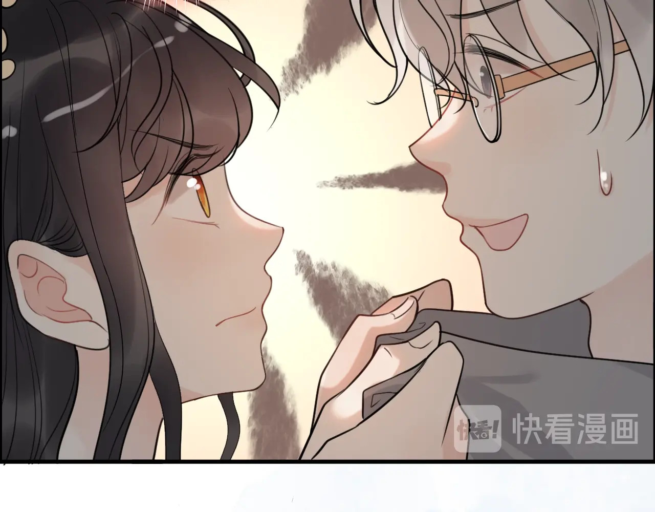 第212话 你心爱的她早就变了 第 48 页