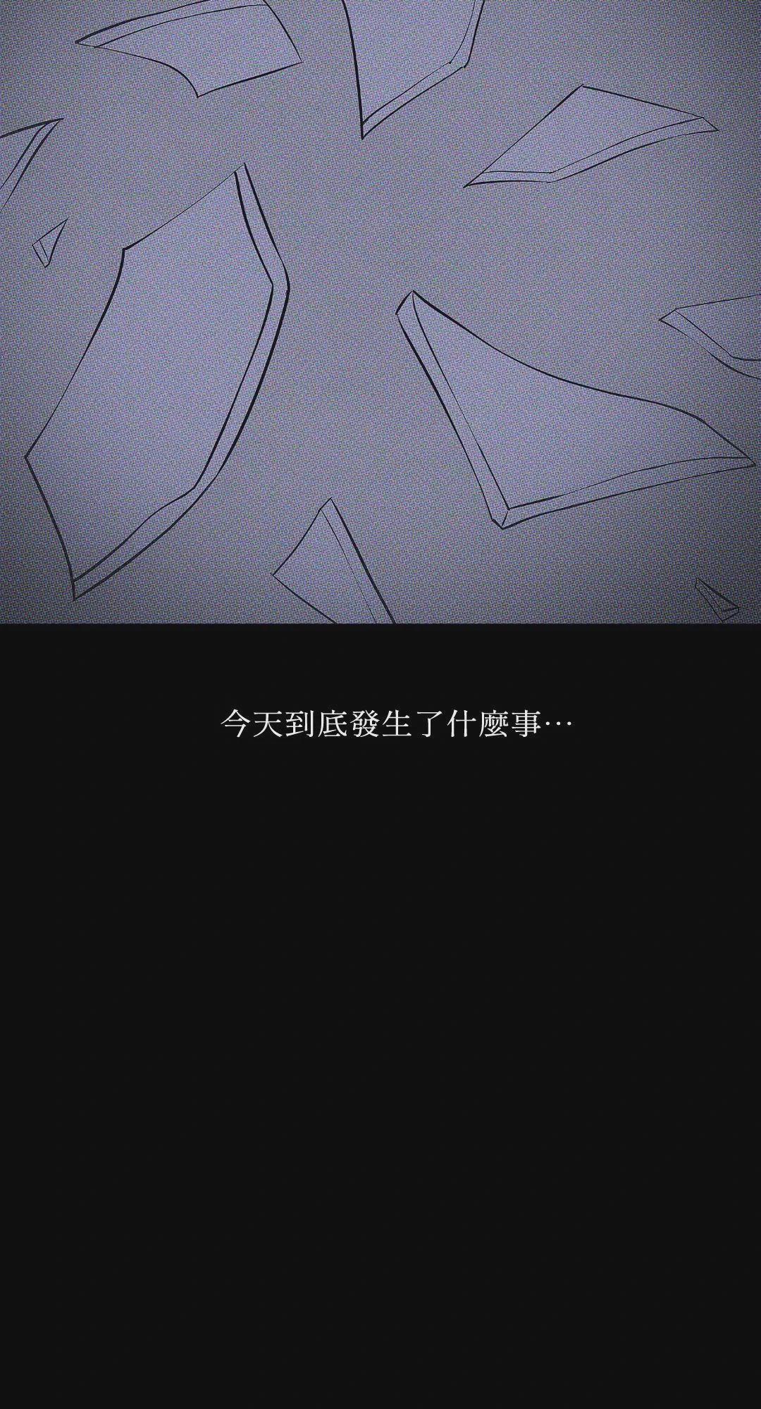 第42话 第 55 页