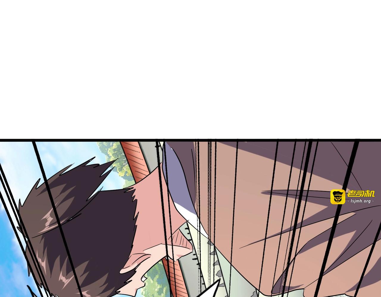 第165话 口气不小 第 45 页