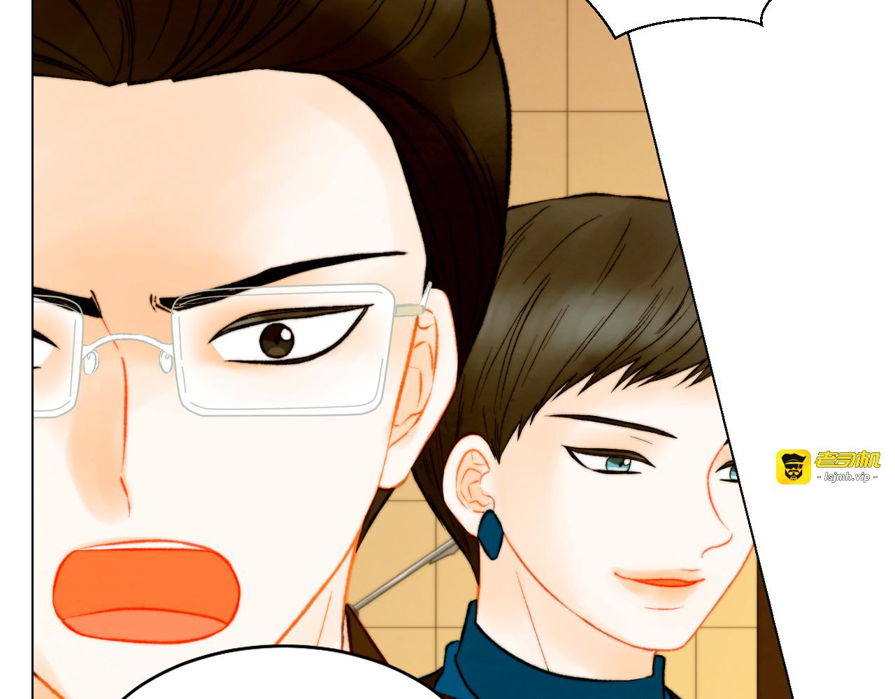 第158话 回国 第 83 页