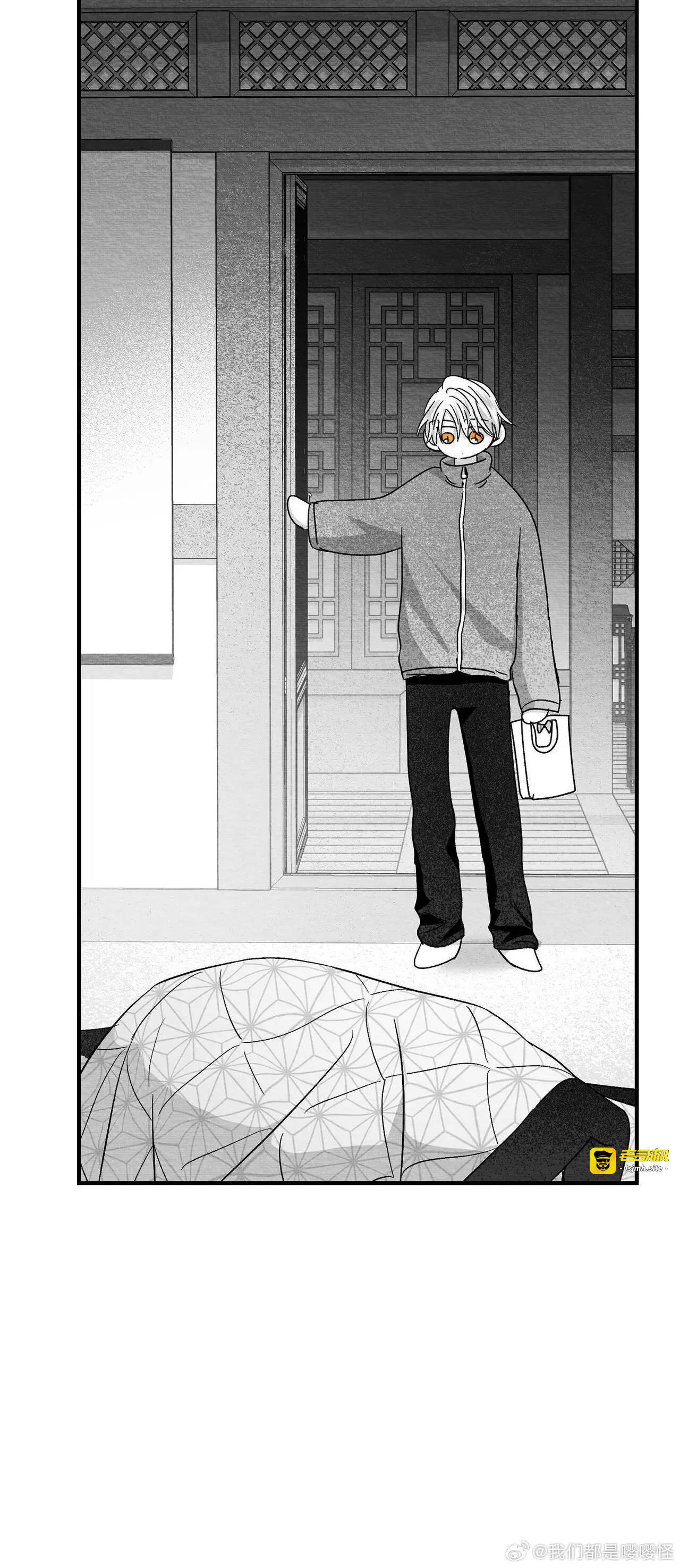 第27话 第 29 页