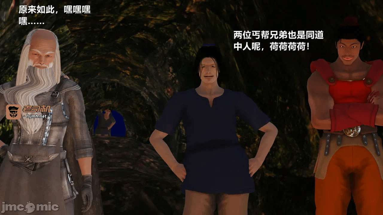 第一话 第 457 页