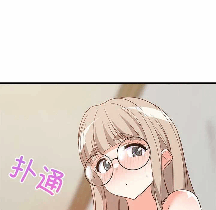 第42话 第 151 页