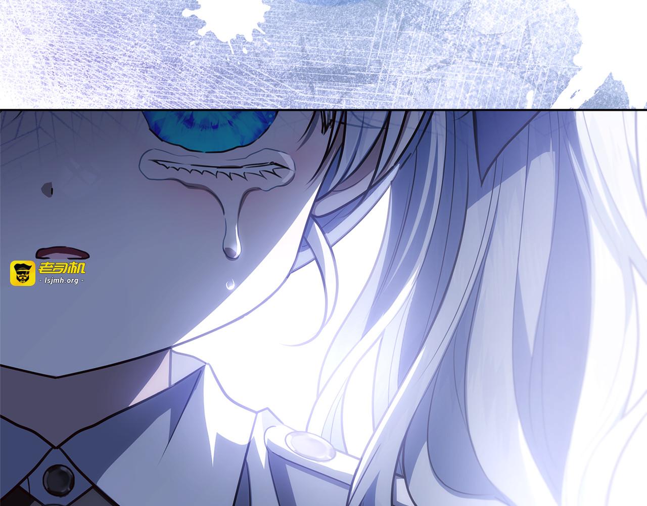 第65话 阶级测定 第 23 页