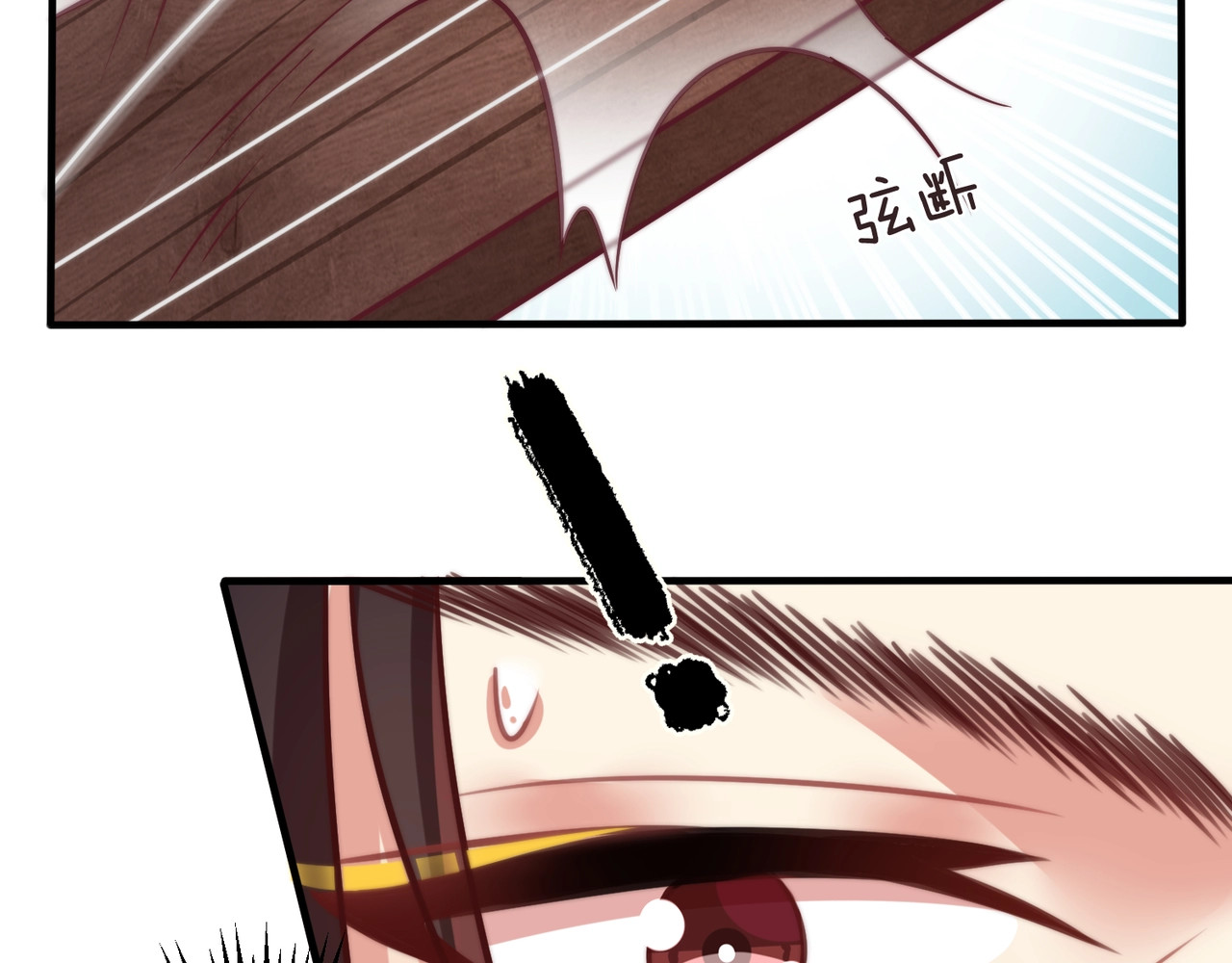 第56话 不学了！ 第 62 页