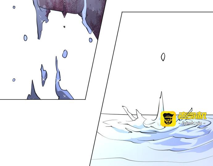 第二季 第61话 第 359 页