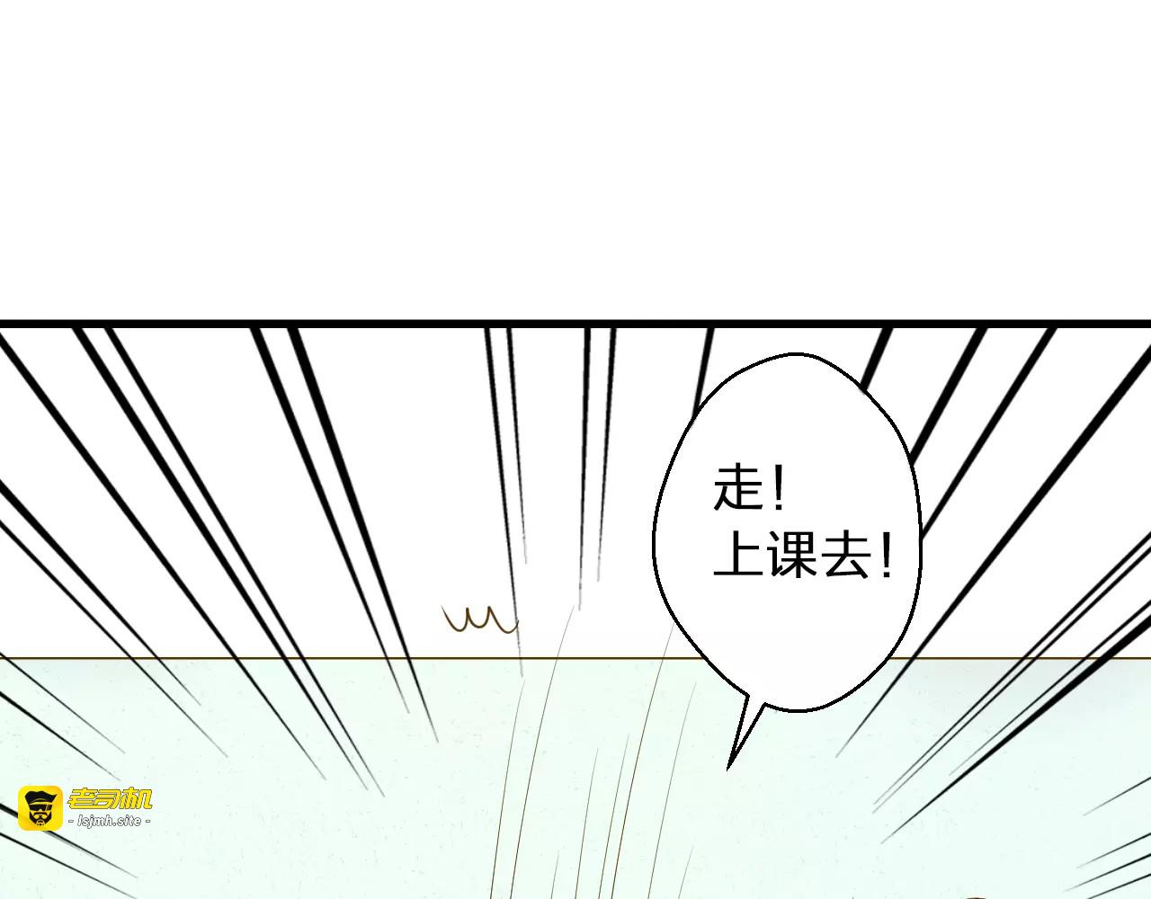 第48话 不能放弃 第 63 页