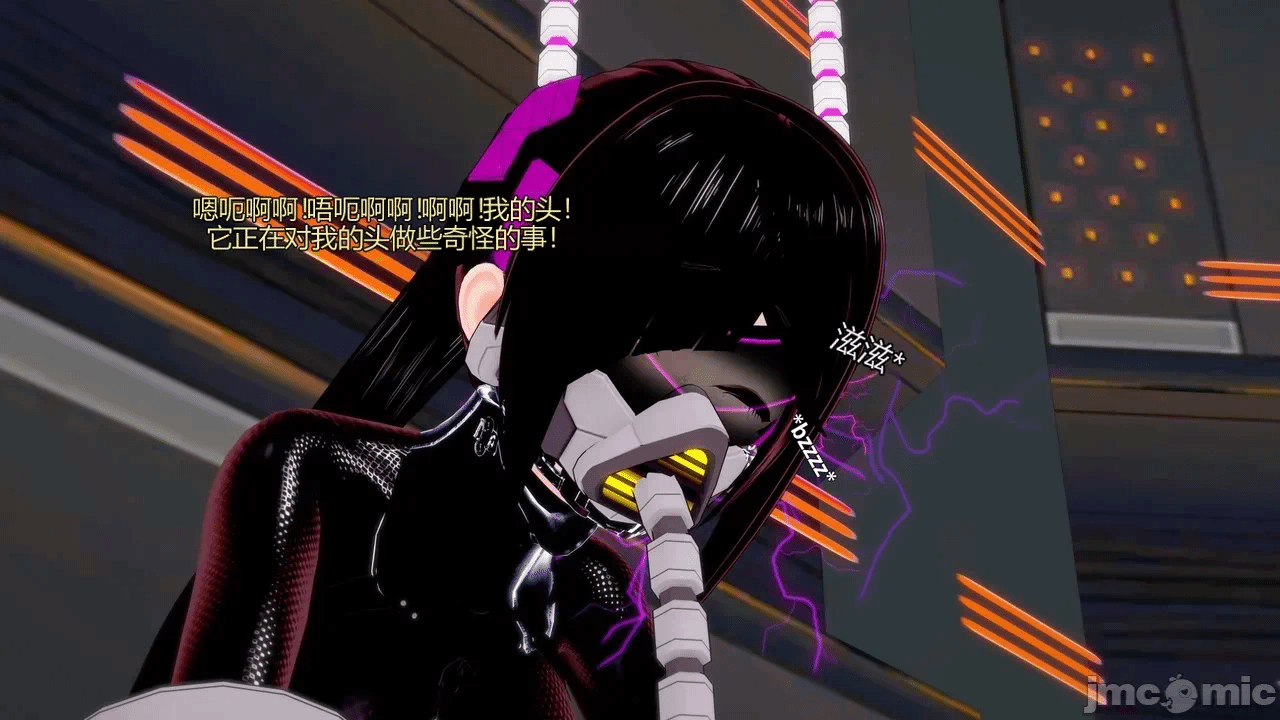[DarkFlame]_Eris'_Betrayal 第一话 - 156