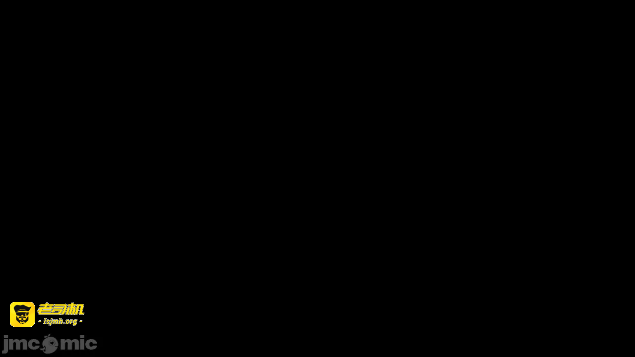 第一话 第 15 页