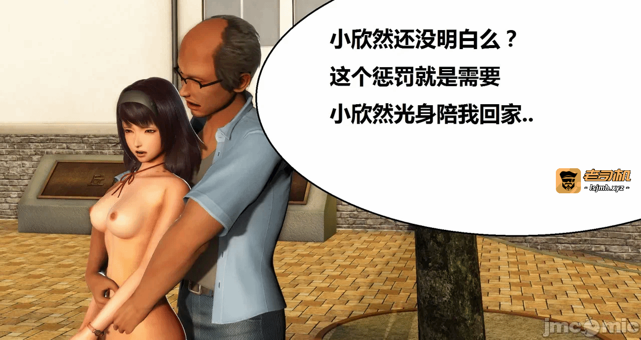 第一话 第 579 页