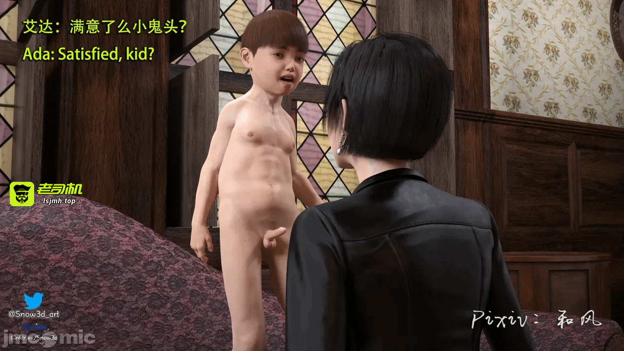 第一话 第 713 页