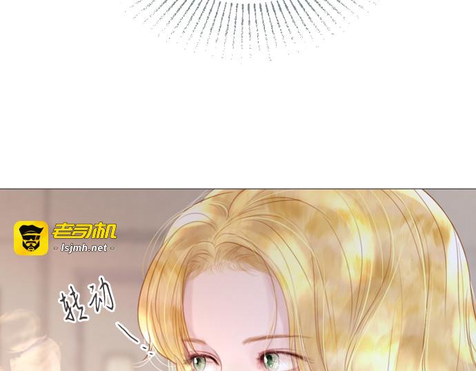 第20话 第 161 页